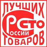 ДЭНАС-Кардио 2 программы купить в Верхней Салде Медицинская техника - denasosteo.ru 